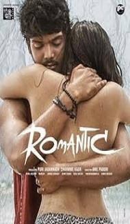 Romantic (2021) Hindi Dubbed Movie Full Movie