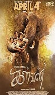 Kalvan (2024) Hindi Dubbed Movie Full Movie