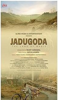 Jadugoda (2024) Hindi Movie Full Movie