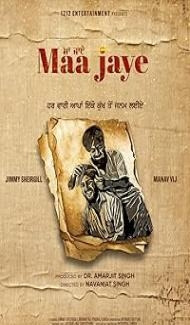 Maa Jaye (2025) Punjabi Movie Full Movie