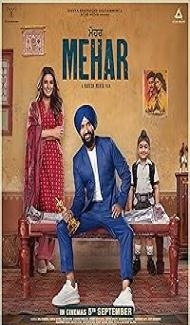 Mehar (2025) Punjabi Movie Full Movie