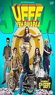 Ufff Yeh Siyapaa (2025) Hindi Movie Full Movie