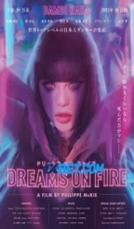 Dreams on Fire (2021) Hindi Dubbed Full Movie