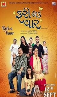 Fari Ek Vaar (2025) Gujarati Movie Full Movie