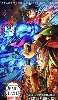 Demon Slayer Kimetsu no Yaiba - Infinity Castle (2025) Hindi Dubbed Movie Full Movie