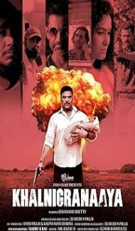 Khalnigranaaya (2025) Hindi Movie Full Movie