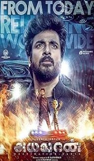 Ayalaan (2024) Hindi Dubbed Movie Full Movie