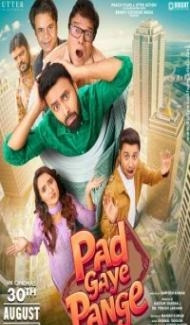 Pad Gaye Pange (2024) Hindi Movie Full Movie
