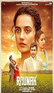 Raunak (2025) Punjabi Movie Full Movie
