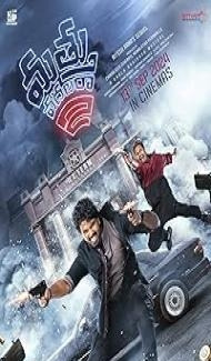 Mathu Vadalara 2 (2024) Hindi Dubbed Movie Full Movie