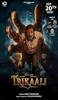 Trikaali (2025) Hindi Dubbed Movie Full Movie