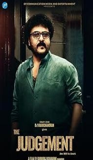 The Judgement (2024) Hindi Dubbed Movie Full Movie
