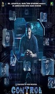 Controll (2025) Hindi Movie Full Movie