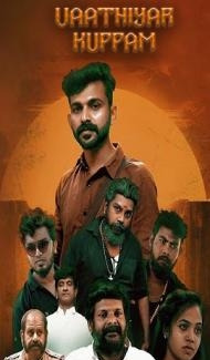 Vaathiyar Kuppam (2025) Hindi Dubbed Movie Full Movie