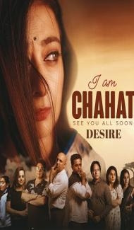Chahat Desire (2025) Hindi Movie Full Movie