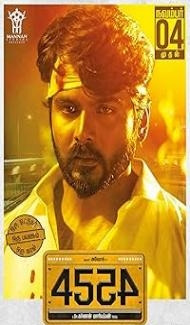 Taxi No 4554 (2022) Hindi Dubbed Movie Full Movie