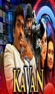 Kavan (2019) South Indian Hindi Dubbed Movie Full Movie