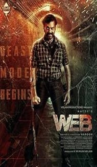 Web (2023) Hindi Dubbed Movie Full Movie