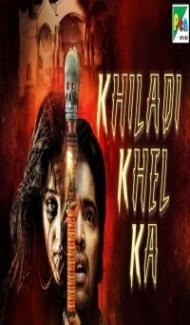 Khiladi Khel Ka (2019) South Indian Hindi Dubbed Movie Full Movie