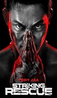 Striking Rescue (2024) Hindi Dubbed Movie Full Movie