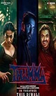 Thamma (2025) Hindi Movie Full Movie