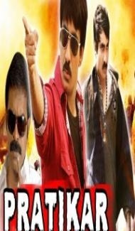 Pratikar (2018) South Indian Hindi Dubbed Movie Full Movie