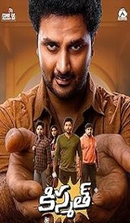 Kismat (2024) Hindi Dubbed Movie Full Movie