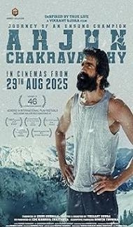 Arjun Chakravarthy (2025) Hindi Dubbed Movie Full Movie