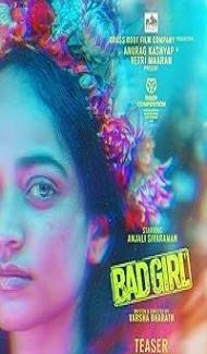 Bad Girl (2025) Hindi Dubbed Movie Full Movie