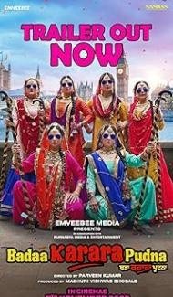 Badaa Karara Pudna (2025) Punjabi Movie Full Movie