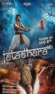 Jatadhara (2025) Hindi Movie Full Movie