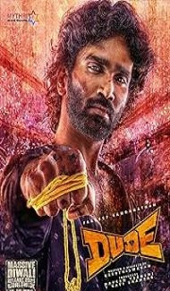 Dude (2025) Hindi Dubbed Movie Full Movie