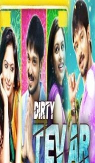 Dirty Tevar (2018) South Indian Hindi Dubbed Movie Full Movie