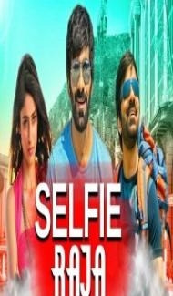 Selfie Raja (2018) South Indian Hindi Dubbed Movie Full Movie