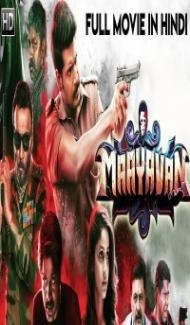 Maayavan (2019) South Indian Hindi Dubbed Movie Full Movie
