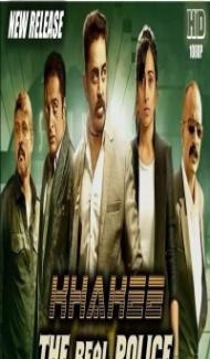 Khakee The Real Police (2018) South Indian Hindi Dubbed Movie Full Movie