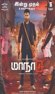 Maanaadu (2021) Hindi DUbbed Movie Full Movie