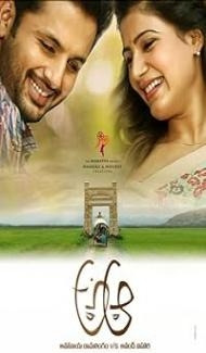 A Aa (2016) Hindi Dubbed Movie Full Movie