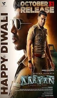 Aaryan (2025) Hindi Dubbed Movie Full Movie