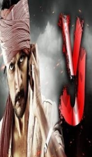 VJ (2019) South Indian Hindi Dubbed Movie Full Movie