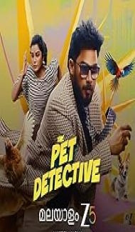 The Pet Detective (2025) Hindi Dubbed Movie Full Movie