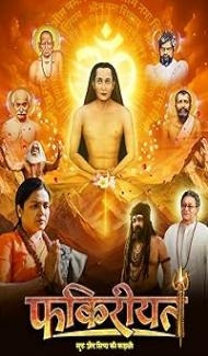 Fakireeyat (2025) Hindi Movie Full Movie