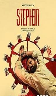 Stephen (2025) Hindi Dubbed Movie Full Movie