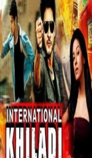 International Khiladi (2018) South Indian Hindi Dubbed Movie Full Movie