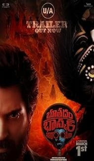 Bhoothaddam Bhaskar Narayana (2024) Hindi Dubbed Movie Full Movie