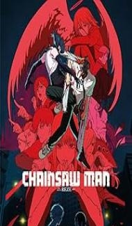 Chainsaw Man - The Movie Reze Arc (2025) Hindi Dubbed Movie Full Movie