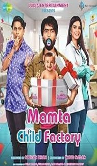 Mamta Child Factory (2025) Hindi Dubbed Movie Full Movie