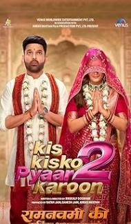 Kis Kisko Pyaar Karoon 2 (2025) Hindi Movie Full Movie