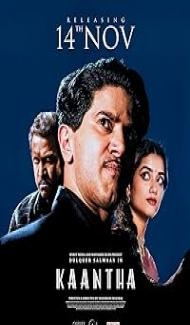 Kaantha (2025) Dubbed Movie Full Movie