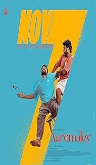 Aaromaley (2025) Hindi Dubbed Movie Full Movie